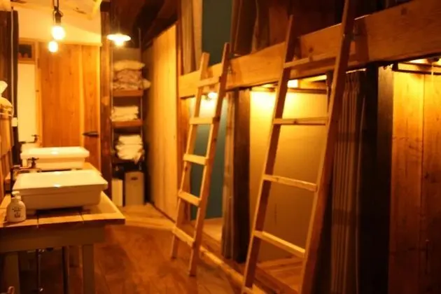 Cotonoha guesthouse - Hostel - Oda
