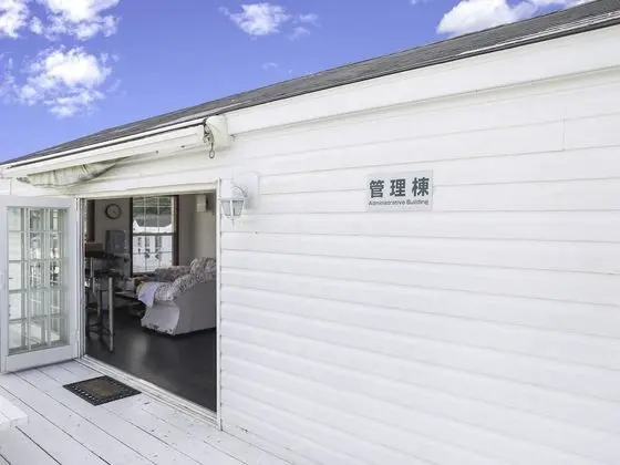 Cottage Star House Nakijin - Lobi