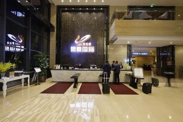 Country Garden Airport Kylin Apartment - Lobi