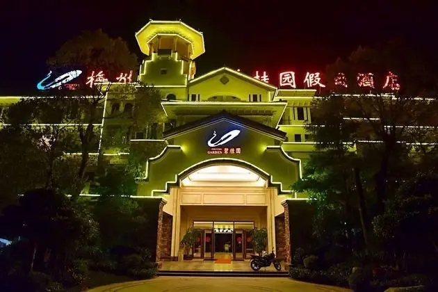 Country Garden Holiday Hotel