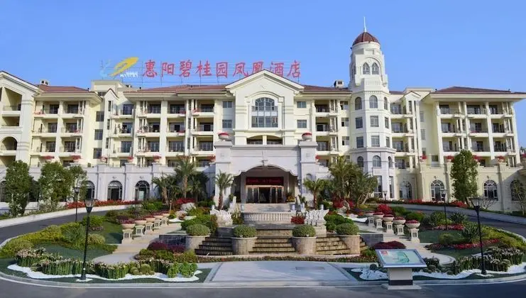 Country Garden Phoenix Hotel Huiyang - Dış Mekan