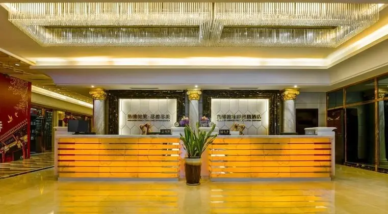 Country Garden Phoenix Hotel Huiyang - Lobi