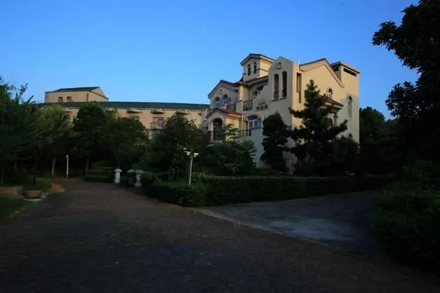 Country Garden Phoenix Hotel Jingmen - 1