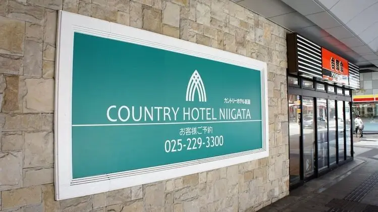 Country Hotel Niigata