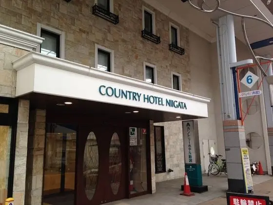 Country Hotel Niigata - Dış Mekan