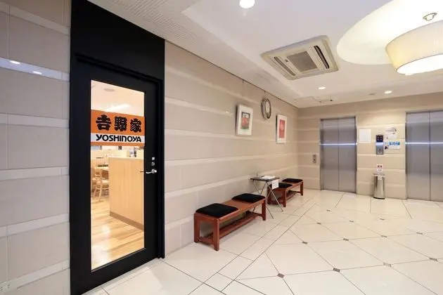 Country Hotel Niigata - Lobi
