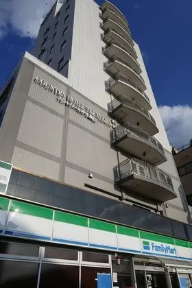 Country Hotel Takayama - Dış Mekan