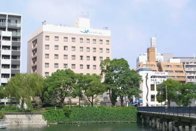 Court Hotel Hiroshima - Genel
