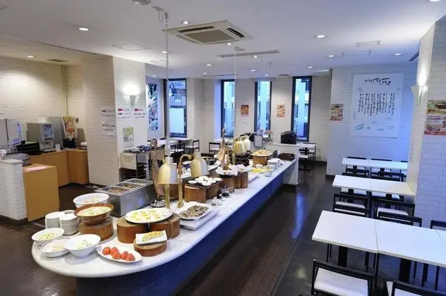 Court Hotel Hiroshima - Genel