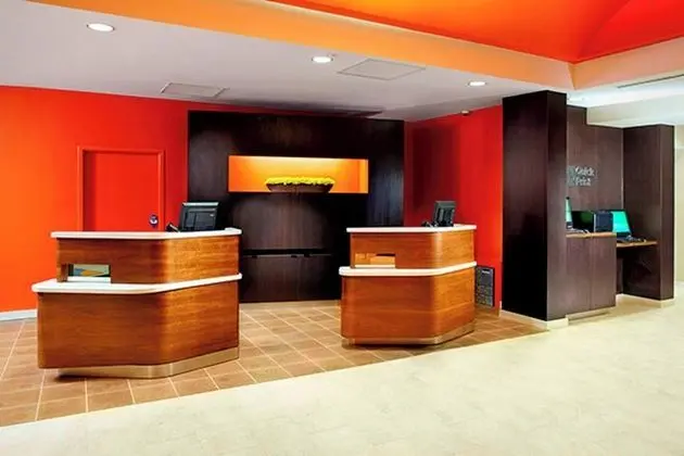 Courtyard by Marriott Akron Stow - Lobi