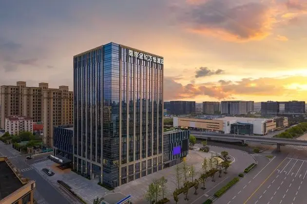 Courtyard by Marriott Nanjing Jiangning