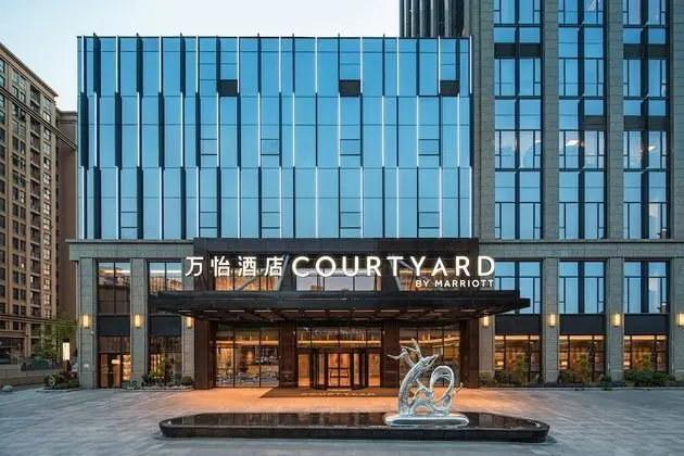 Courtyard by Marriott Nanjing Jiangning - Dış Mekan