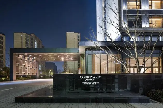 Courtyard by Marriott Shanghai Hongqiao