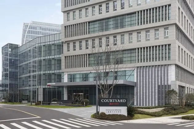 Courtyard by Marriott Shanghai Minhang - Dış Mekan