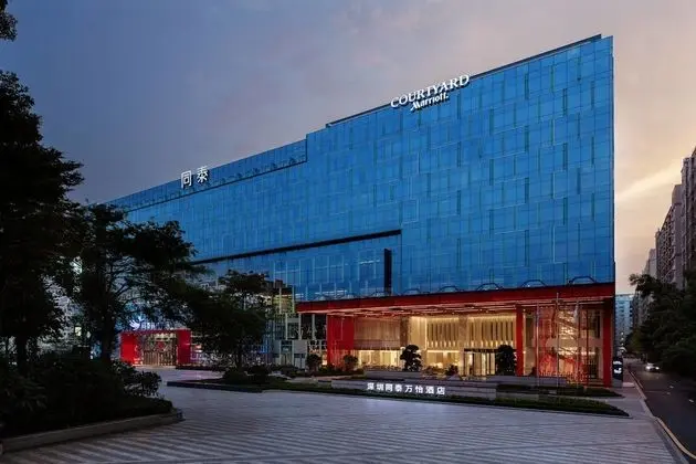 Courtyard by Marriott Shenzhen Northwest