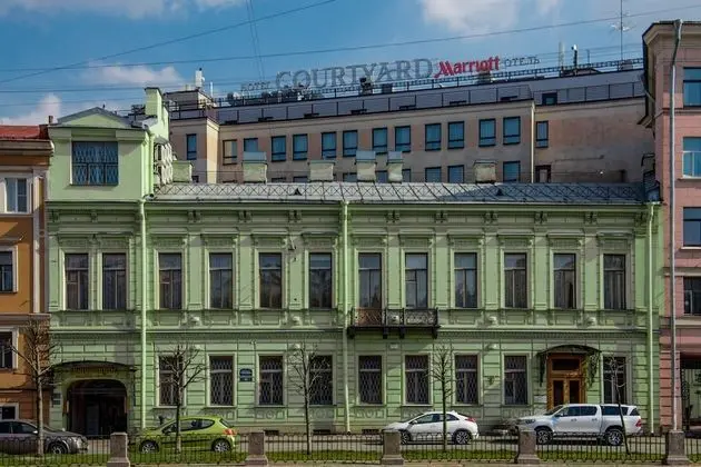 Courtyard by Marriott St. Petersburg Center