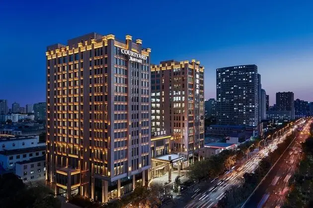 Courtyard by Marriott Taiyuan