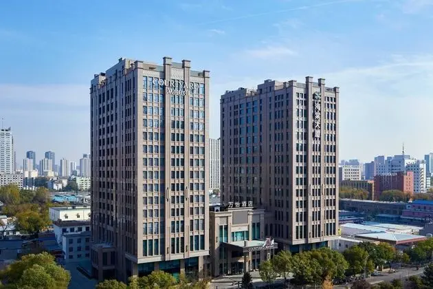 Courtyard by Marriott Taiyuan - Dış Mekan