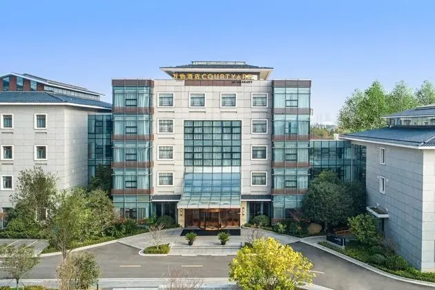 Courtyard by Marriott Wuxi Lihu Lake - Dış Mekan