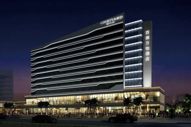 Courtyard by Marriott Xiamen