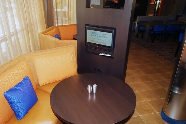 Courtyard Philadelphia Bensalem - Genel