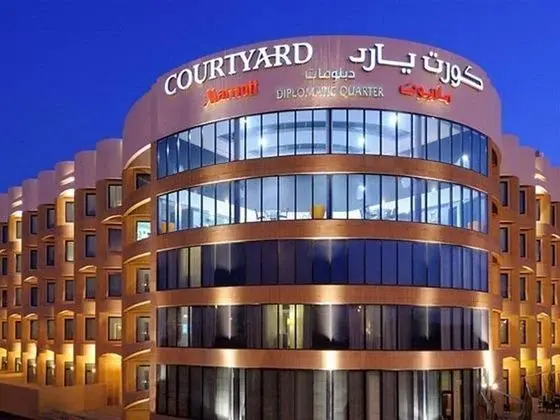 Courtyard Riyadh Diplomatic Quarter
