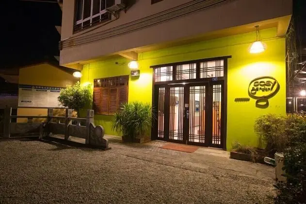 Cozy Inn Yangshuo