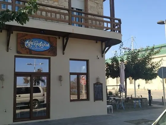 Cozy, Modern And Shiny Flat Near Center & Port
