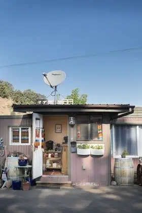 Cozy Mountain Motel - Lobi