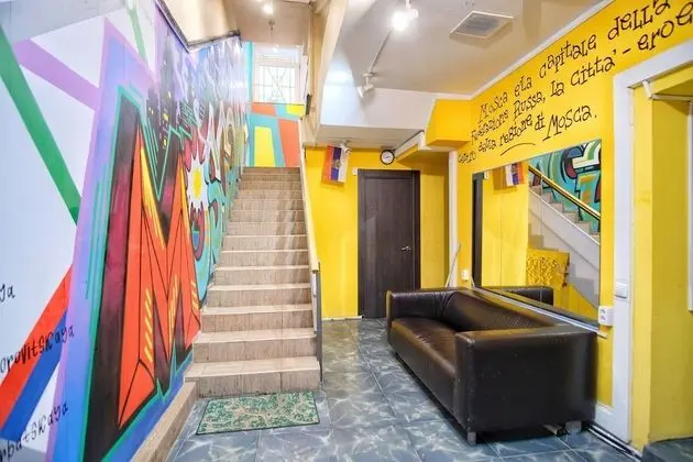 Cozy People Hostel - Lobi