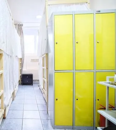 Cozy People Hostel - Oda