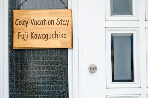 Cozy Vacation Stay Fuji Kawaguchiko - Dış Mekan