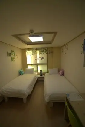 Cozybox Guesthouse