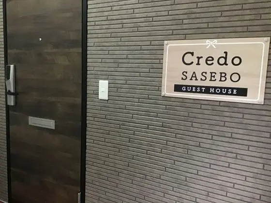 Credo Sasebo - Hostel - Öne Çıkan Resim