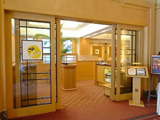 The Crest Hotel Kashiwa - Yerinde Yemek