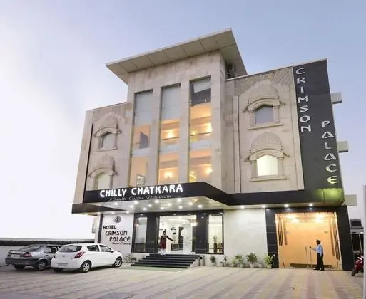 Hotel Crimson Palace - 1