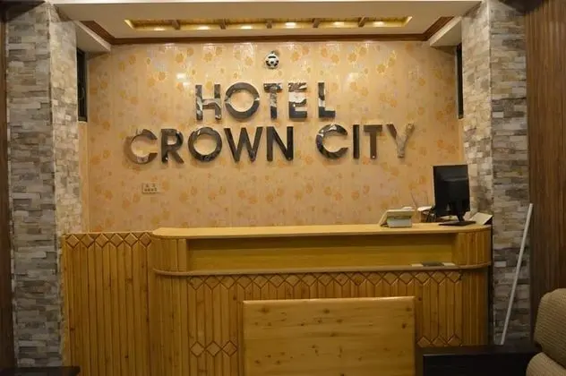 Hotel Crown City Muzaffarabad - Lobi