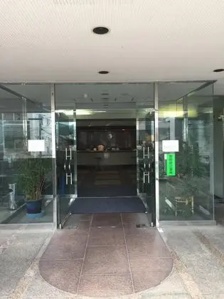 Hotel Crown Hills Fujinomiya - Dış Mekan