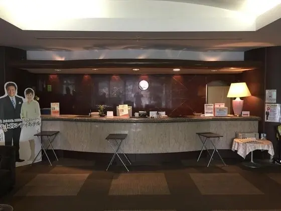 Hotel Crown Hills Fujinomiya - Lobi