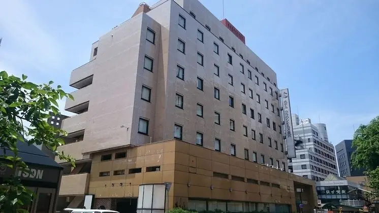 Crown Hills Kanazawa - Öne Çıkan Resim
