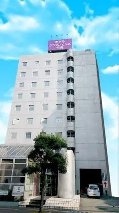 Hotel Crown Hills Kofu