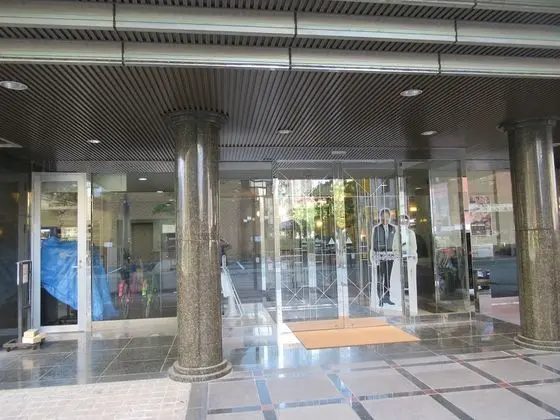 Hotel Crown Hills Kumamoto - Dış Mekan