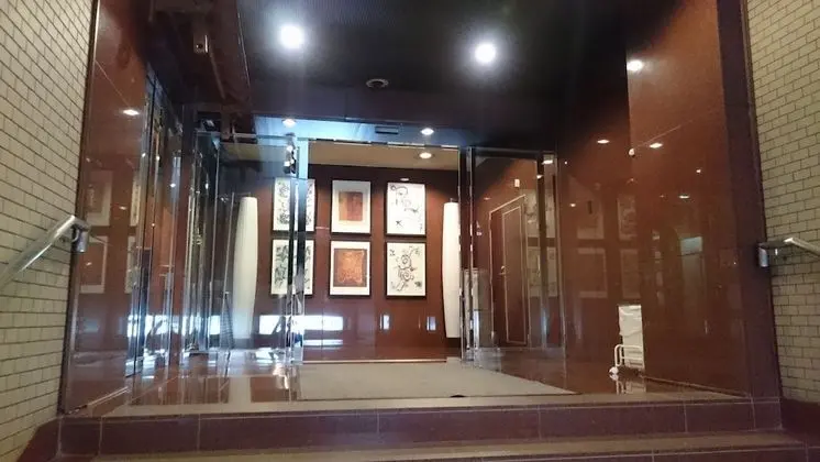 Hotel Crown Hills Sagamihara - Dış Mekan