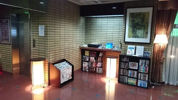 Hotel Crown Hills Sagamihara - Lobi
