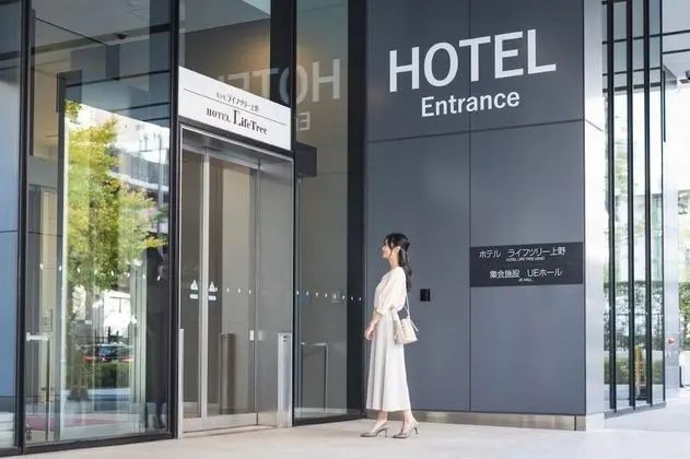 Hotel Crown Hills Ueno Premier - Dış Mekan