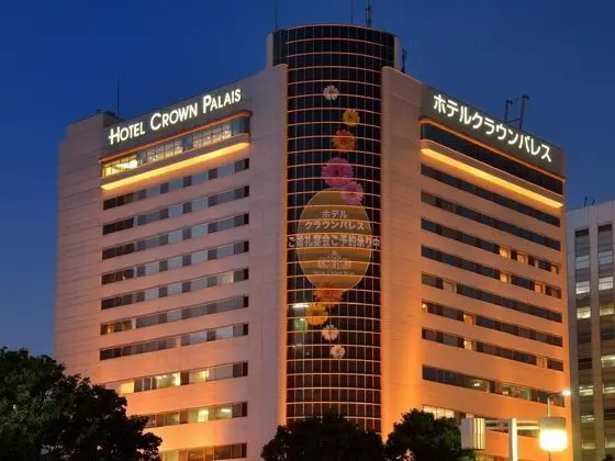 Hotel Crown Palais Hamamatsu - Genel