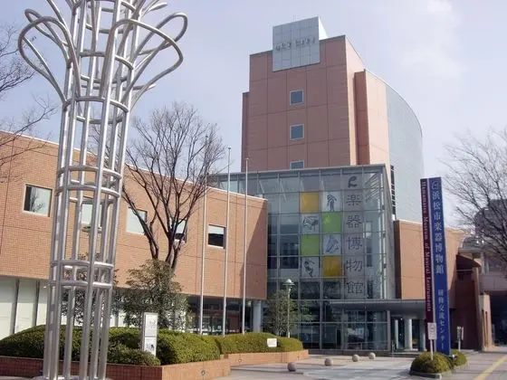 Hotel Crown Palais Hamamatsu - Genel