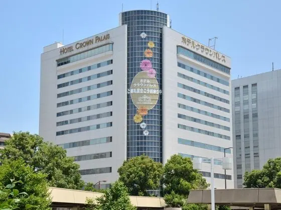 Hotel Crown Palais Hamamatsu - Genel