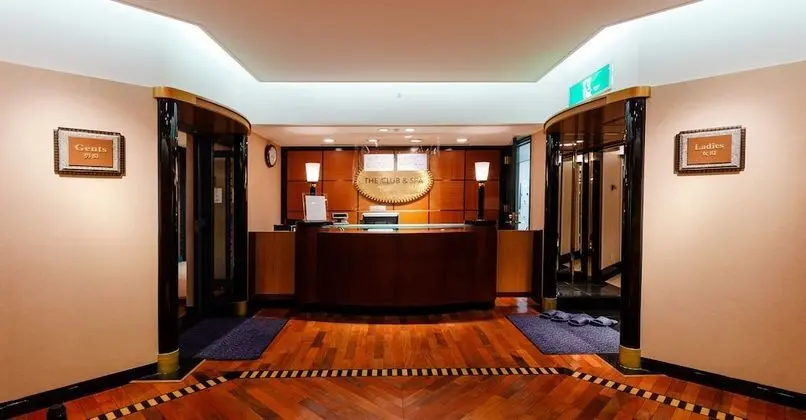 Hotel Crown Palais Kobe - Spa
