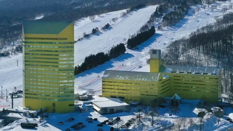 Crowne Plaza Resort Appi Kogen, an IHG Hotel